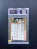 2004 Bowman Chrome Chad Pennington Gold Refractor PSA 10 #'d 48/50 - POP 1