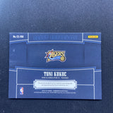 2018 Panini Dominion Toni Kukoc Patch Auto /10 Game-Worn #CS-TKK