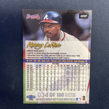1998 Fleer ULTRA Kenny Lofton Platinum Platinum /100 ! RARE ! ATLANTA BRAVES