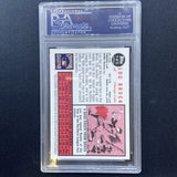 1998 All Star Fan Fest Lou Brock Auto PSA/DNA AUTHENTIC AUTO - Cubs