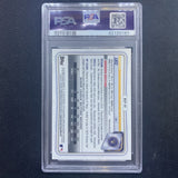2020 Bowman Chrome Orange Sapphire Chris Vallimont PSA 9 /75 Pop 2 Twins