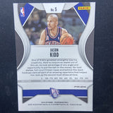 2019-20 Panini Prizm Jason Kidd Tiger Stripe SSP! NETS !