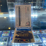 2020 Bowman Jason Dominguez 1st Bowman Paper