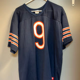 NFL Rawlings Jim Mcmahon Beats Jersey