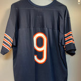 NFL Rawlings Jim Mcmahon Beats Jersey